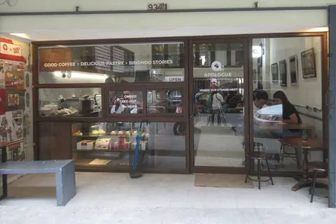 Cake Corner photo 3